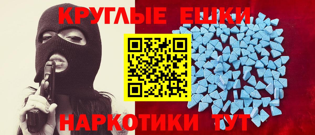 Ecstasy louis Vuitton Свободный
