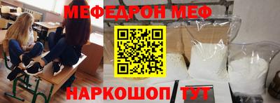 тгк Нарткала