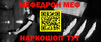 тгк Нарткала
