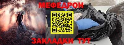 MDMA Premium VHQ Нальчик