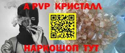 MDMA Premium VHQ Нальчик