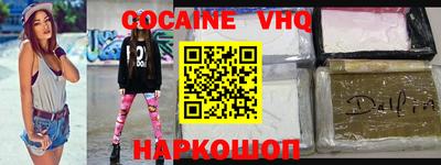 тгк Нарткала