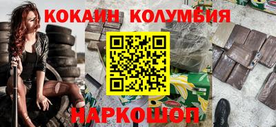 MDMA Premium VHQ Нальчик