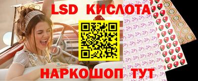 MDMA Premium VHQ Нальчик