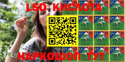 MDMA Premium VHQ Нальчик