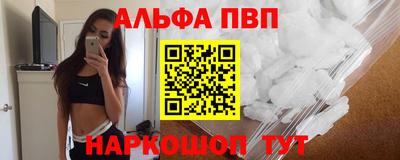 тгк Нарткала
