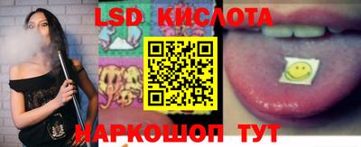 MDMA Premium VHQ Нальчик