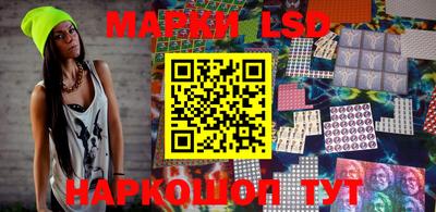 тгк Нарткала