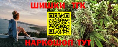 MDMA Premium VHQ Нальчик