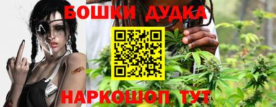 MDMA Premium VHQ Нальчик
