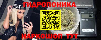 MDMA Premium VHQ Нальчик