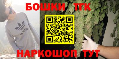 тгк Нарткала