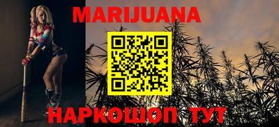 MDMA Premium VHQ Нальчик