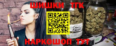 2c-b Новодвинск