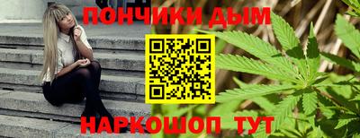 тгк Нарткала