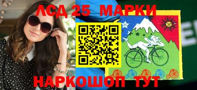тгк Нарткала