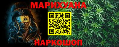MDMA Premium VHQ Нальчик
