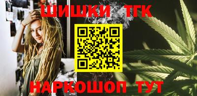 MDMA Premium VHQ Нальчик