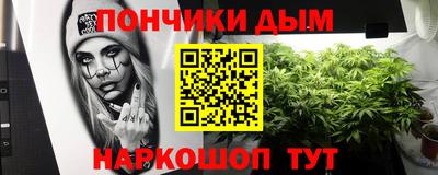 MDMA Premium VHQ Нальчик