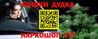тгк Нарткала