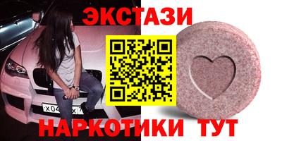 мяу мяу мука Наро-Фоминск