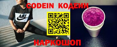 тгк Нарткала