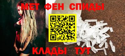 MDMA Premium VHQ Нальчик