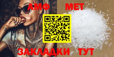 тгк Нарткала