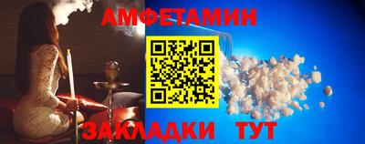 MDMA Premium VHQ Нальчик