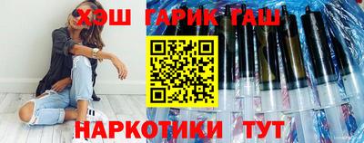 мяу мяу мука Наро-Фоминск