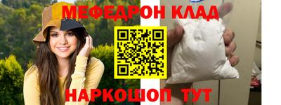 тгк Нарткала
