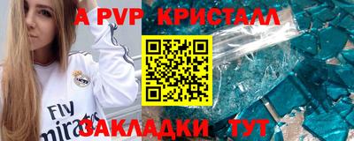 MDMA Premium VHQ Нальчик