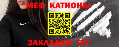 тгк Нарткала