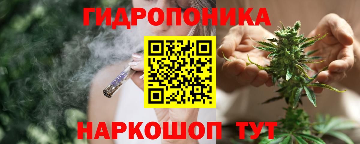 Марихуана MAZAR Свободный